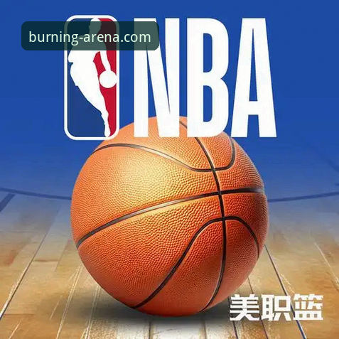江南体育官方版 江南体育官方版如何重新定义手机体育竞技体验?